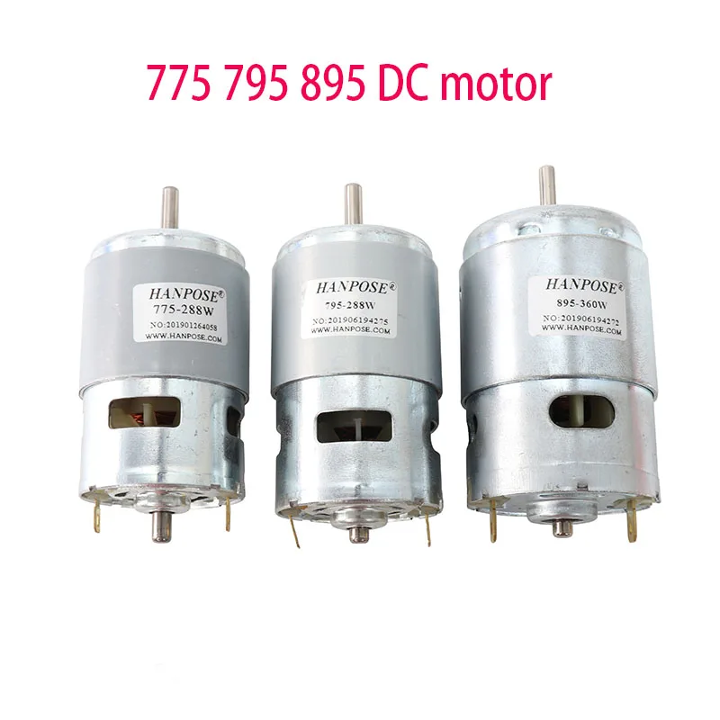 775 795 895 Вт Прочный кронштейн двигателя 12 в 24 В постоянного тока 3000-15000 об/мин щеточный двигатель большой крутящий момент редукторный двигатель для гравировального Станка токарный инструмент