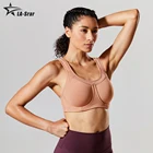 Женский спортивный бюстгальтер с эффектом пуш-ап, укороченный топ для фитнеса, тренажерного зала, бюстгальтеры тренировочные с полным покрытием, контроль отскоков на косточках