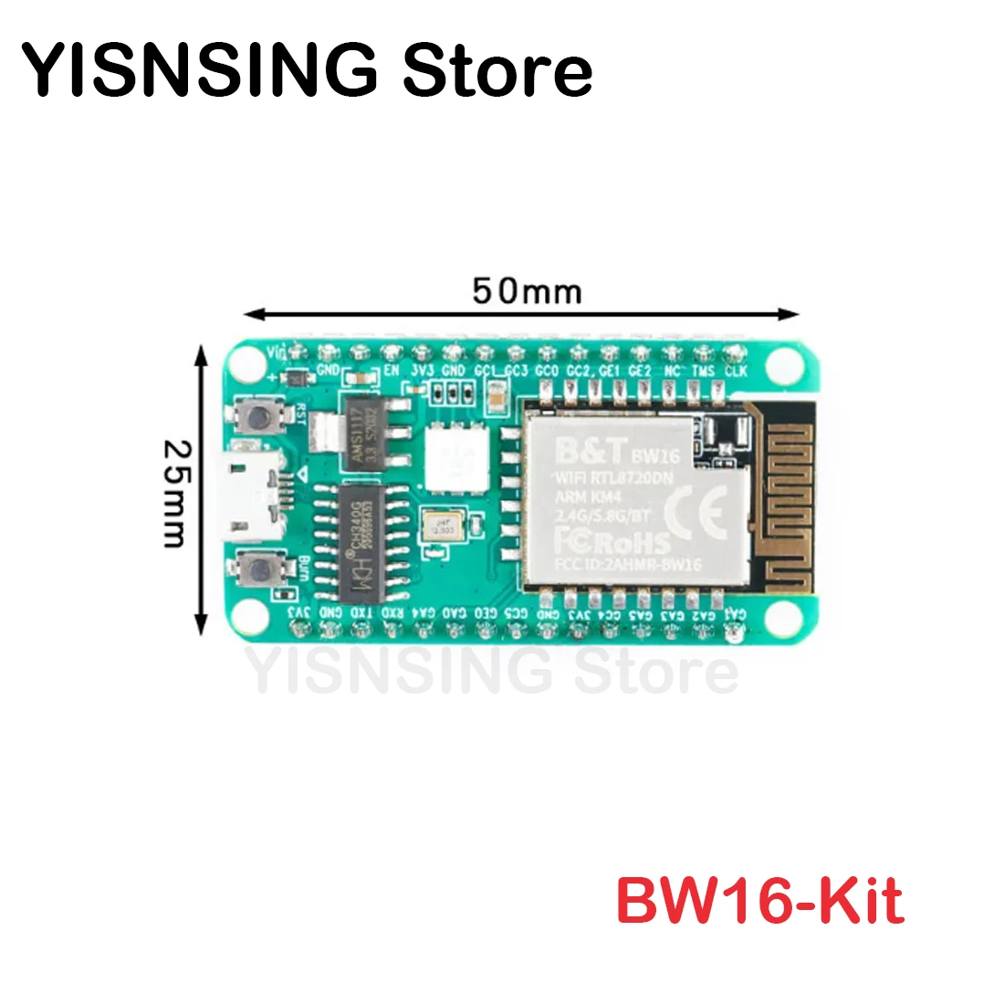 RTL8720DN BW16 BW16-Kit модуль двухдиапазонный WiFi Bluetooth-совместимый 5 0 Wifi беспроводной IIC
