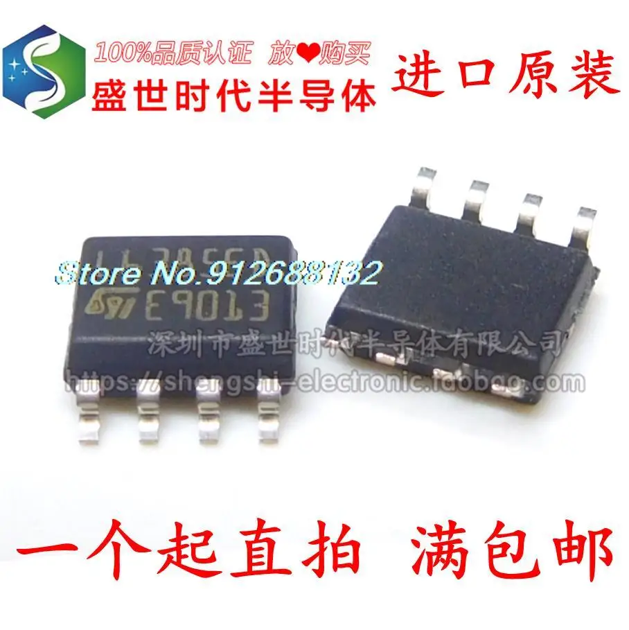 

10PCS/LOT L6385ED013TR L6385ED SOP-8 IC