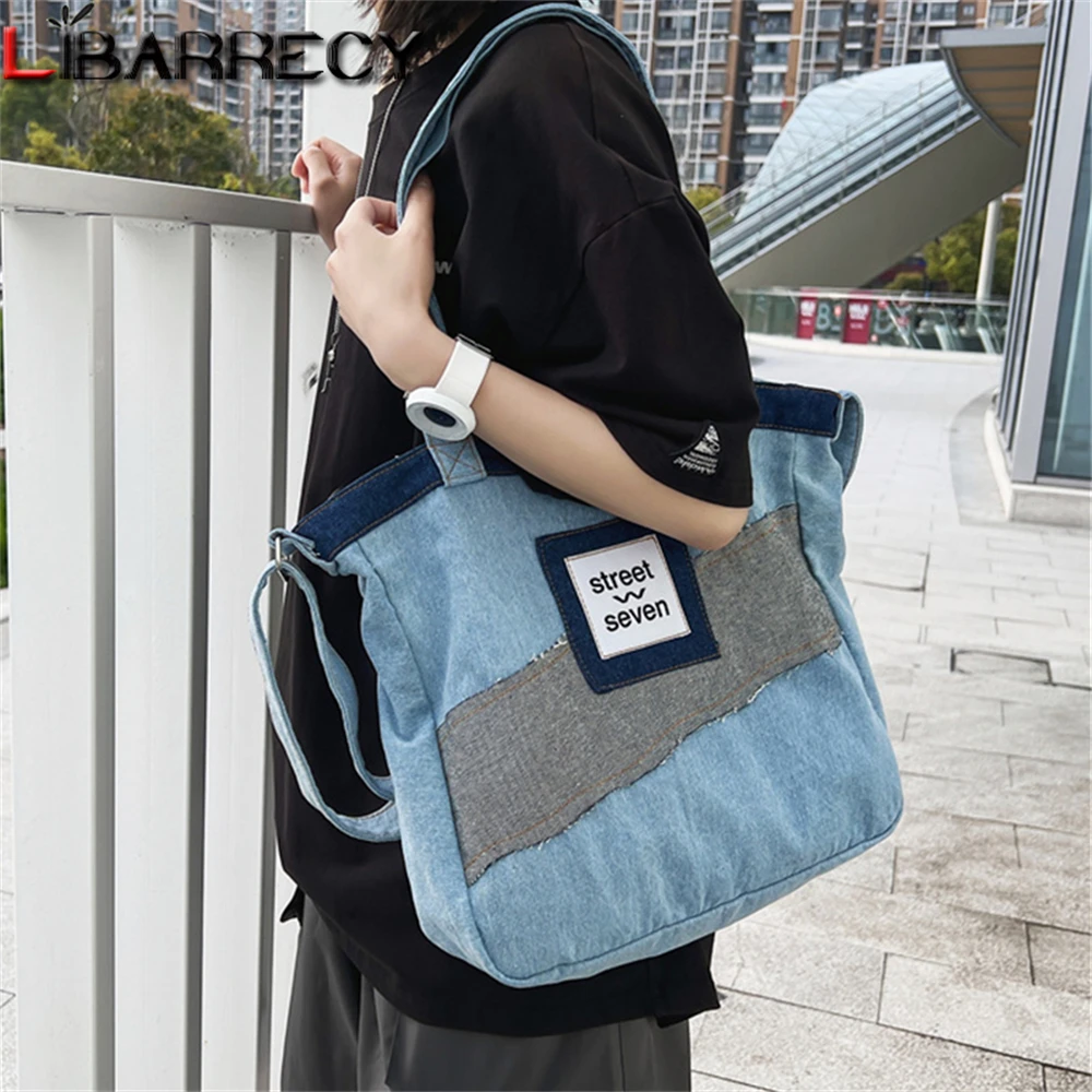 

2022 New Large Capacity Ladies Shoulder Bag Fashion Panelled Design High Quality Denim Women Messenger Bags Handbag Bolso Mujer