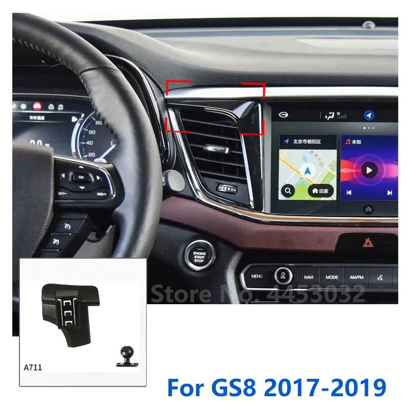

17 мм специальные крепления для автомобильного держателя телефона GAC Trumpchi GS8, держатель GPS с фиксированным кронштейном, базовые аксессуары для воздуховыпускного отверстия 2017-2022