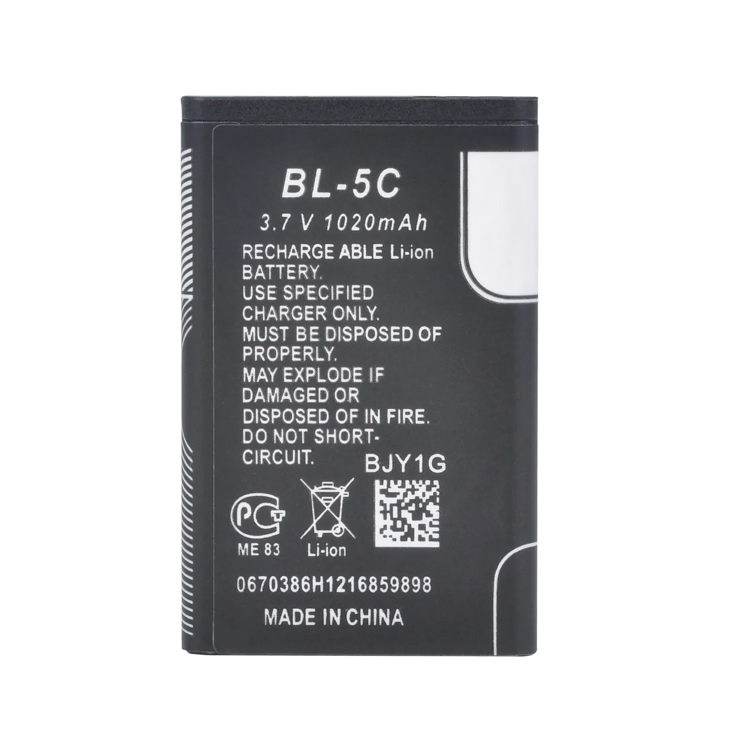 Аккумулятор BL-5C для Nokia 1100, 1110, 1200, 1208,1209,1280, 1600, 2600, 2700, 3100, 3110, 3120, 3555, 3650, 6230i, n70, n72 (art.: 3920d4058d063) - 3920d4058d063