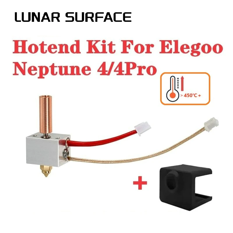 Детали для принтера LS-3D Elegoo Нептун 4 Pro Hotend Kit 24 в 50 Вт обновленный биметаллический тепловой разрыв нагревательный блок картридж нагревательный стержень (art.: 3920c6f2cd2cc) - 3920c6f2cd2cc