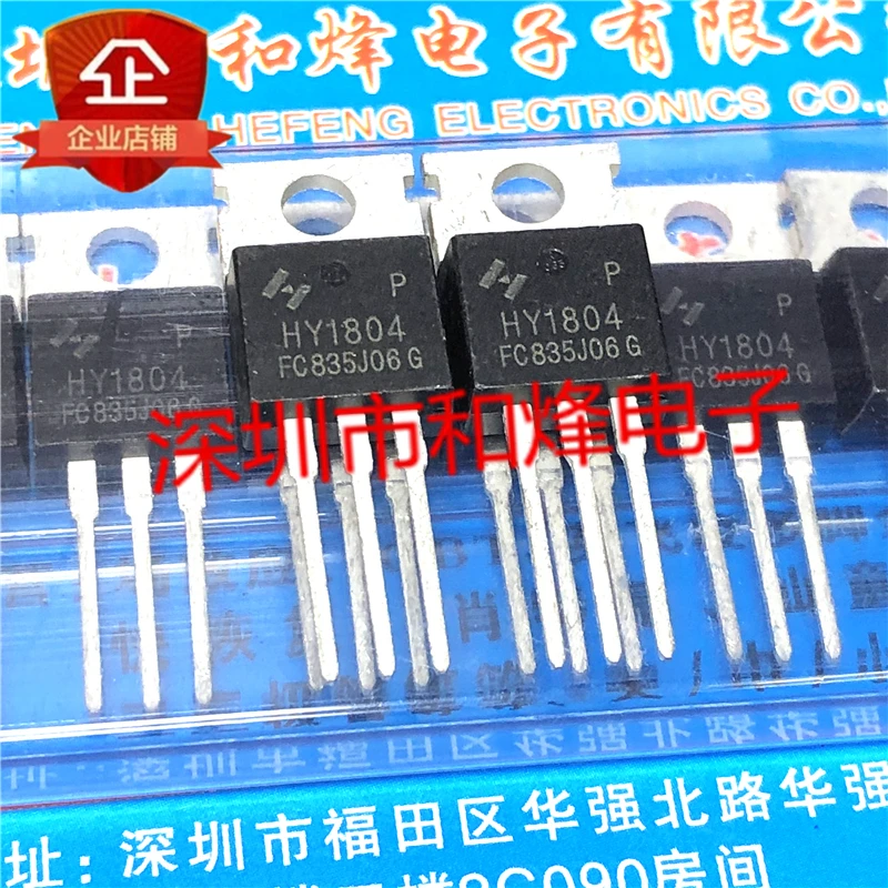 

30pcs original new HY1804P HY1804TO-220 40V 110A