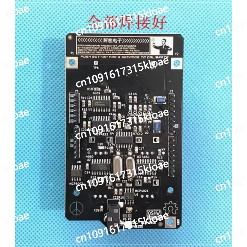 Практика сварки патчей DIY Производство SMT Сварные навыки Учебное оборудование, электронный комплект Theremin (art.: 3920d411a3fcf) - 3920d411a3fcf