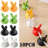 10 pcs cute rabbit ears cable clips silicone self adhesive cable manager desk phone charging cable earphones wire winder holder