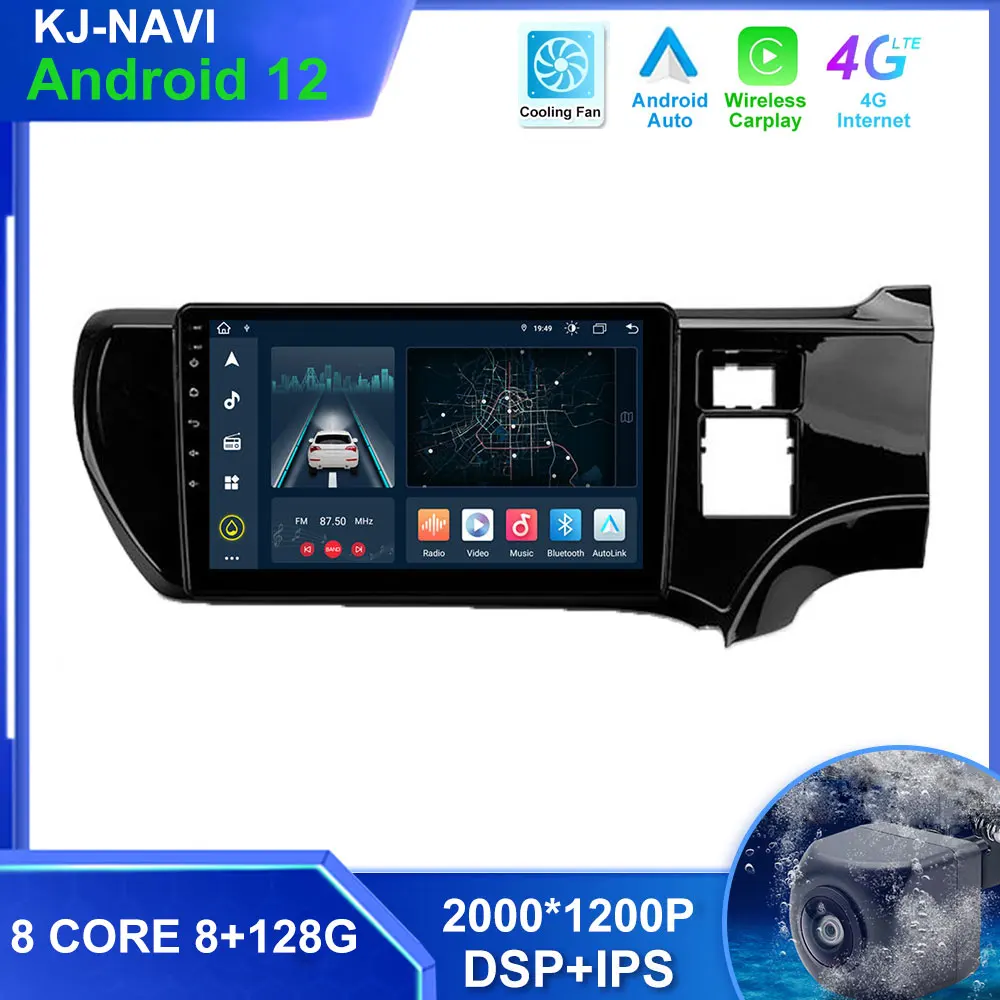 

Carplay Android 12 Car Radio Multimedia Stereo Player WiFi GPS Navigation For Toyota Aqua 2011 - 2017