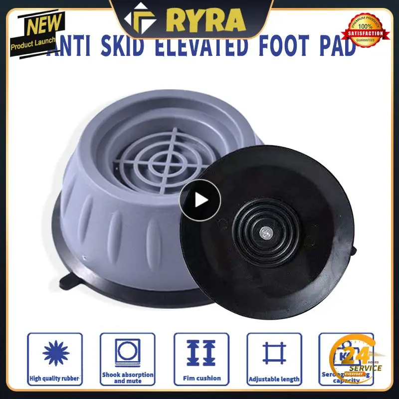 

Universal Anti-Vibration Feet Pads Washing Machine Rubber Mat Anti-Vibration Pad Dryer Refrigerator Base Fixed Non-Slip Pad