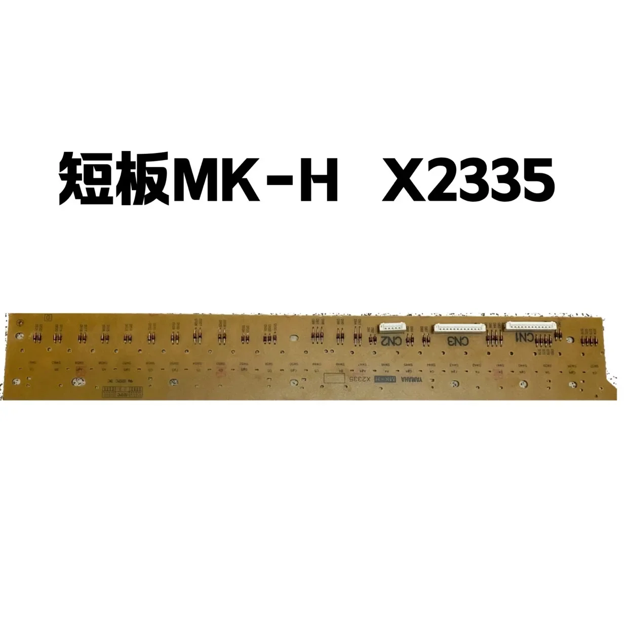 

Клавишный контакт Mk Board PCB для Yamaha PSR-S550