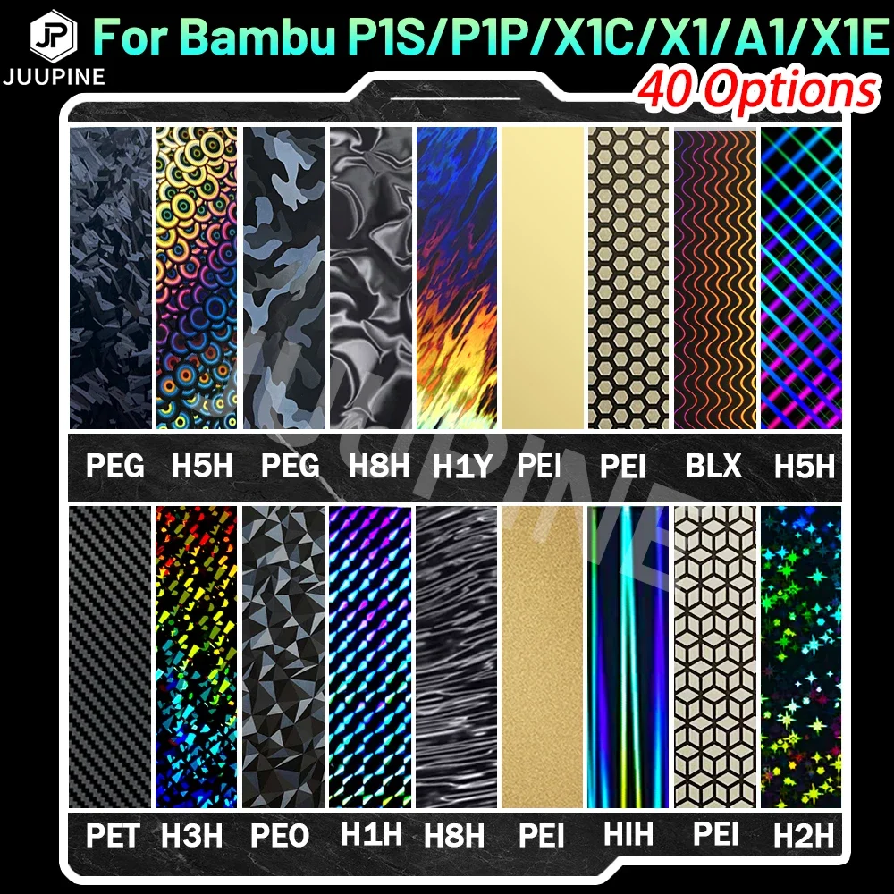 Пружинный стальной лист для 3D-принтера Build Plate Bambulab 257x257