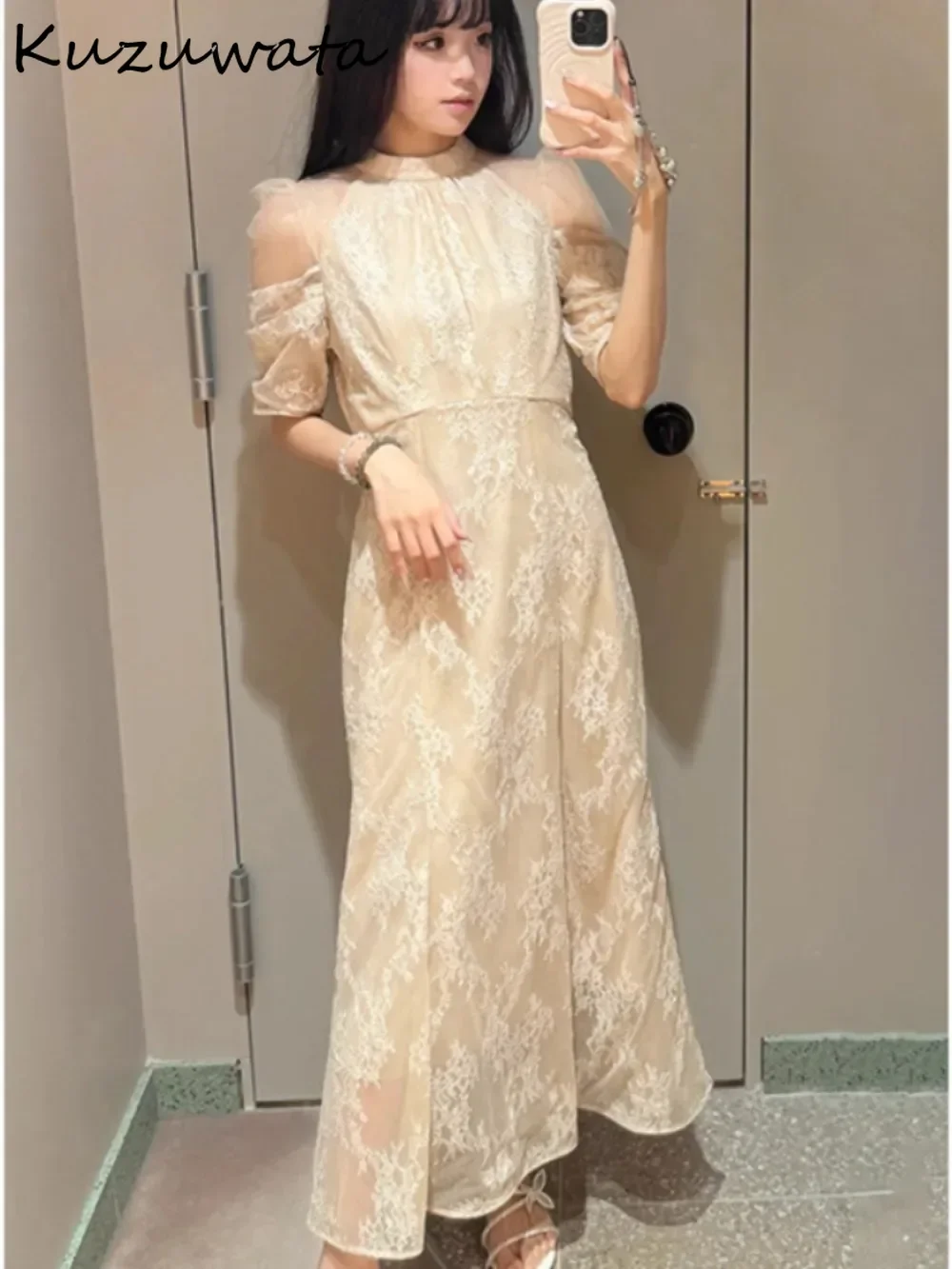 Kuzuwata Платье с высокой талией и тяжелым воротником-стойкой пышными рукавами