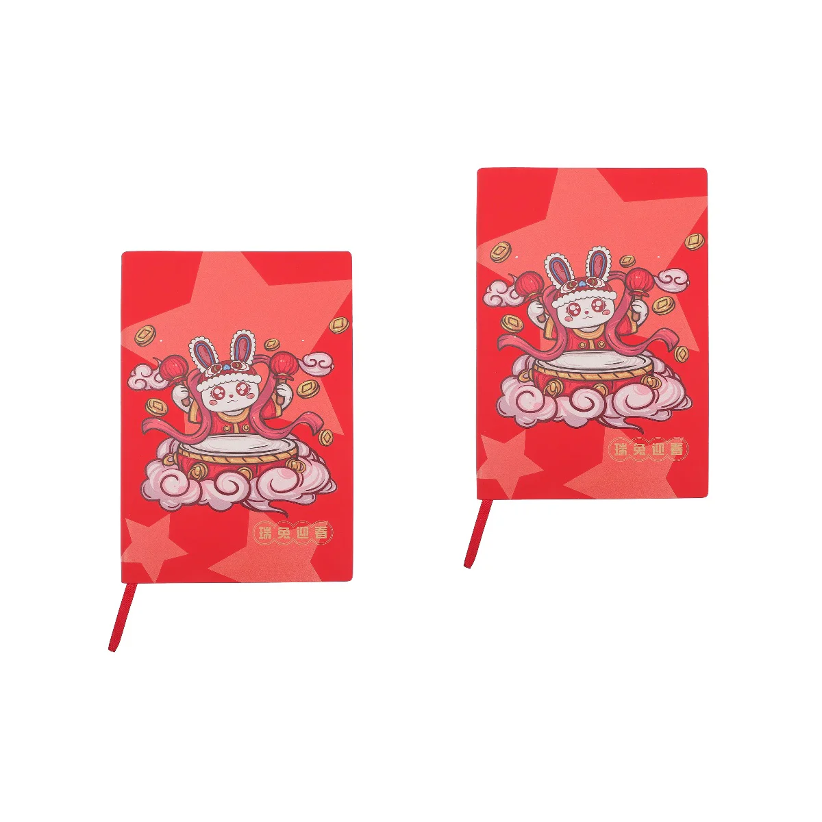 

2pcs Adorable Bunny Notepad New Year Writing Notebook Festive Rabbit Pattern Notebook Students Gift