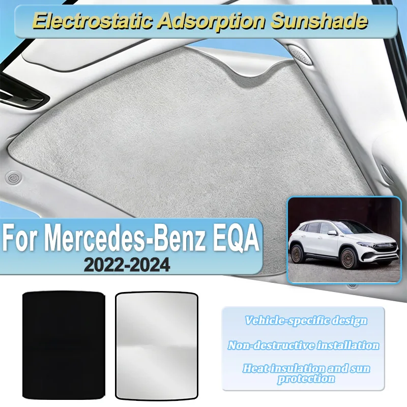 Фото Солнцезащитный козырек для люка автомобиля Mercedes-Benz EQA (H243) 2022-2024: электростатическое крепление, защита от солнца, аксессуары №1
