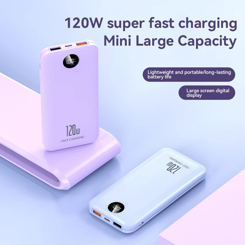 Xiaomi 50000 мАч Power Bank 120 Вт сверхбыстрое зарядное устройство портативный внешний