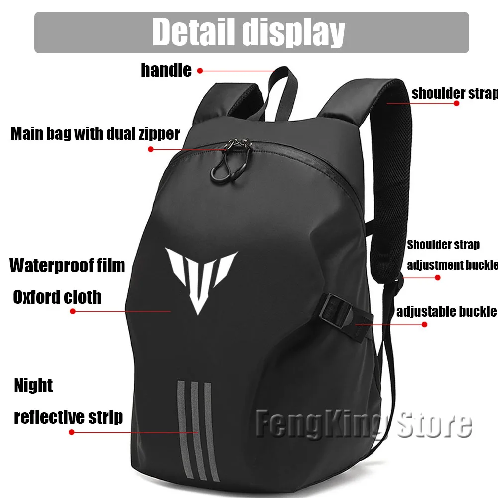 Для Yamaha MT-03 MT-07 MT-09 Рыцарский рюкзак сумка для мотоциклетного шлема дорожное