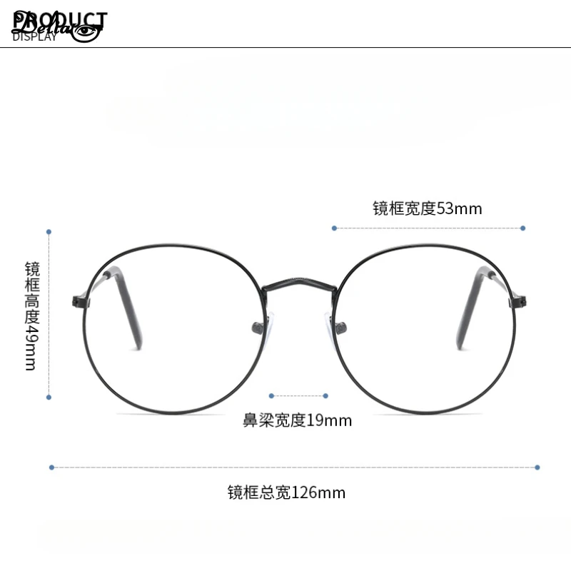 Мужские и женские очки в стиле ретро с защитой от радиации ультратонкими линзами
