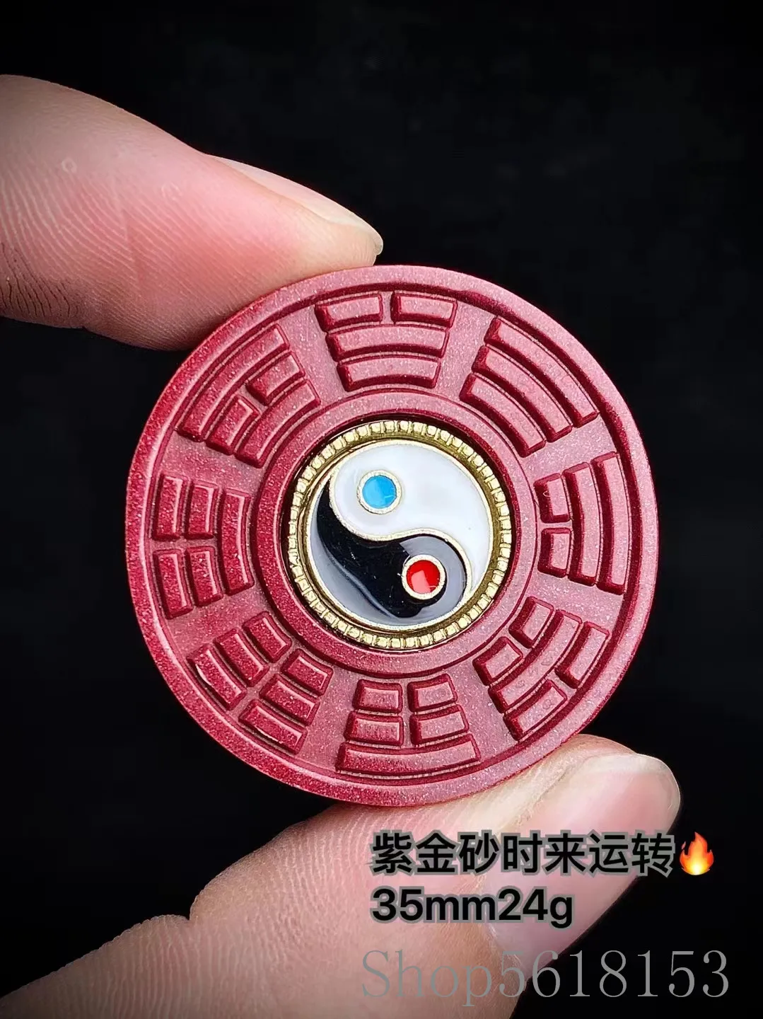 

Cinnabar eight diagrams of cloisonne necklaces Surrounded by Tibetan silver