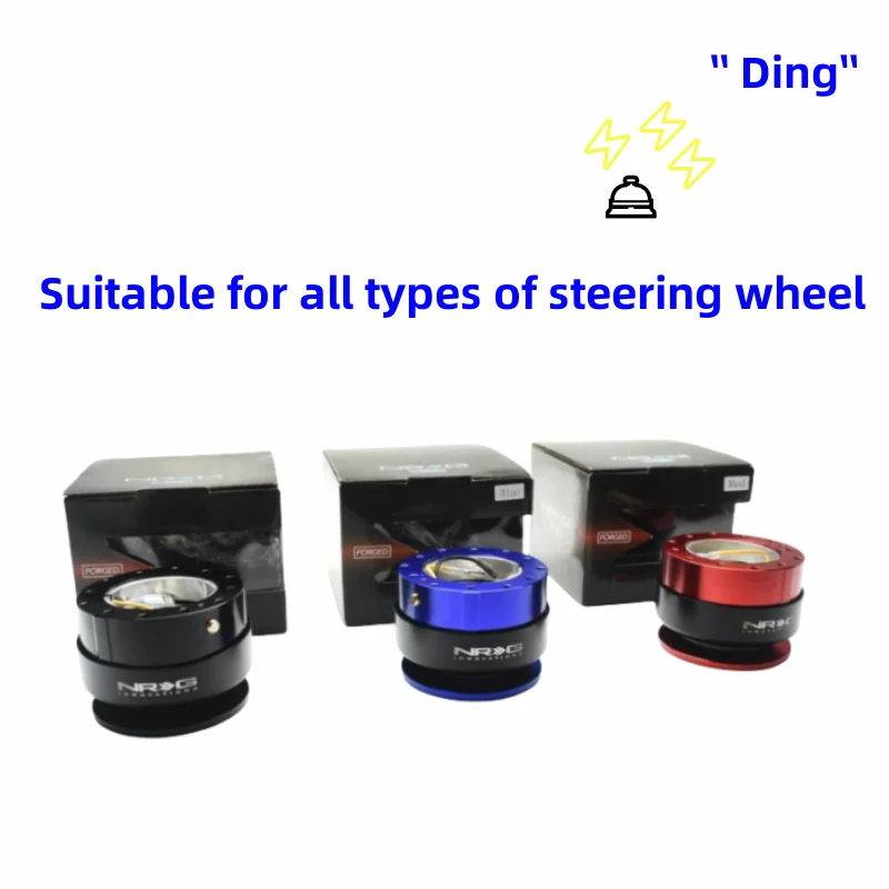 

Универсальный Быстрый адаптер «Ding» для руля автомобиля, быстросъемная фотография