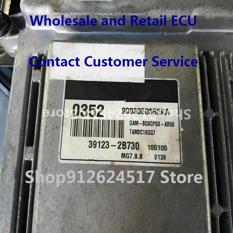 

Electronic Control Unit Car accessories for MG7.9.8 Hyundai PART NO/39123-2B730 0352/39130-26AH5 AH5/39110-02HL5 6661