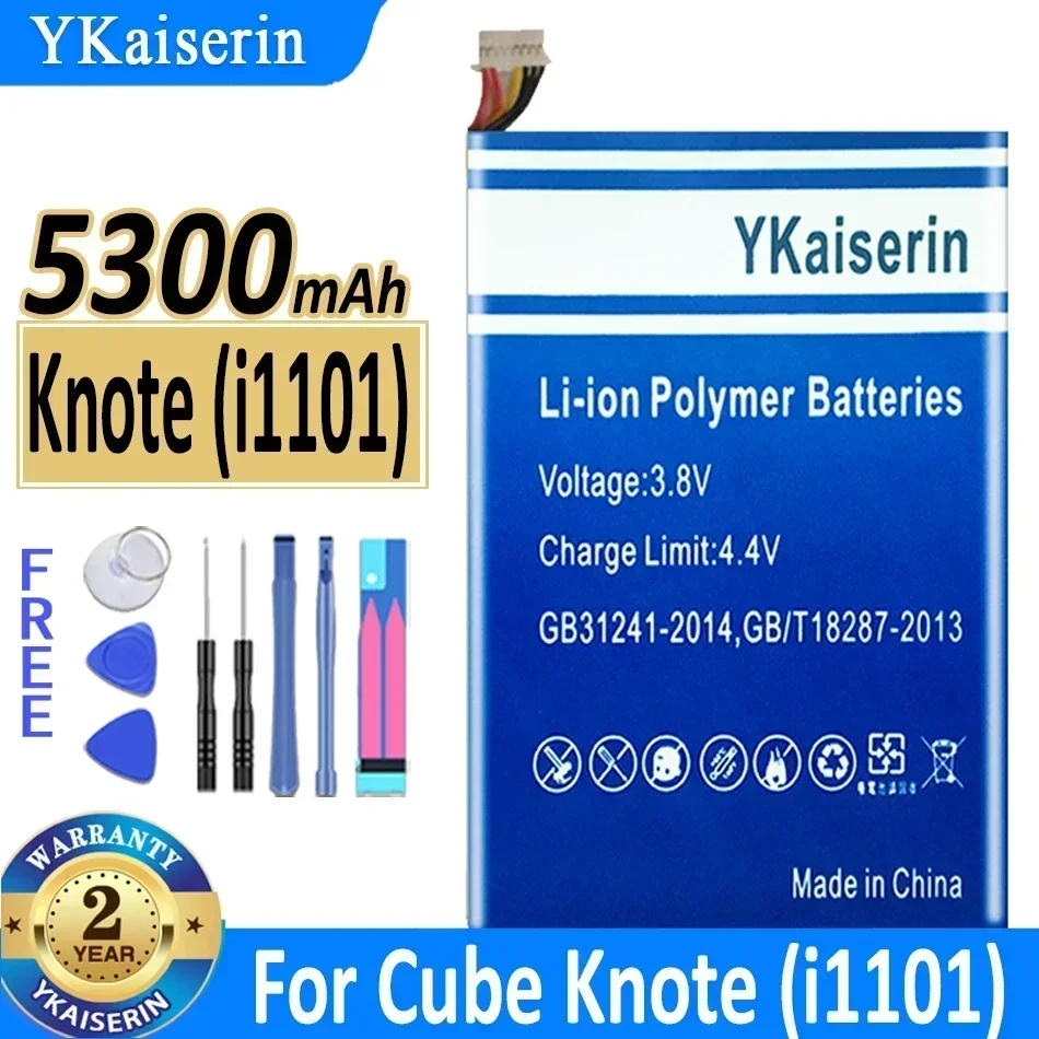 Аккумулятор YKaiserin для Cube Knote 10 (i1101) 8 (i1301)