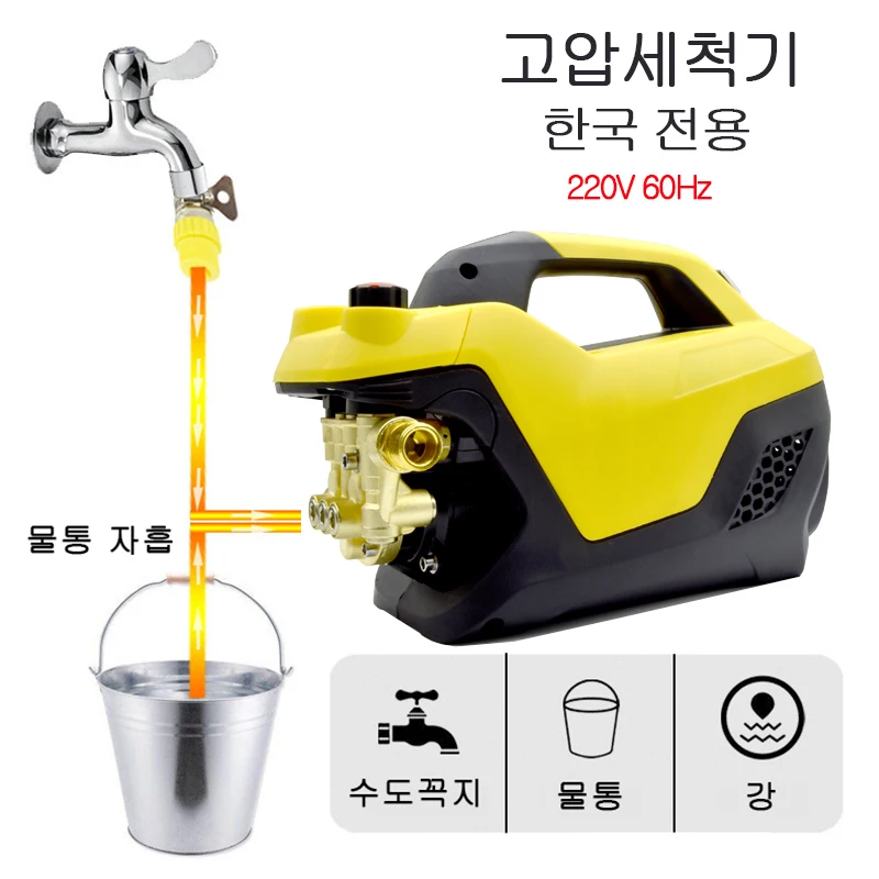 3-product-image