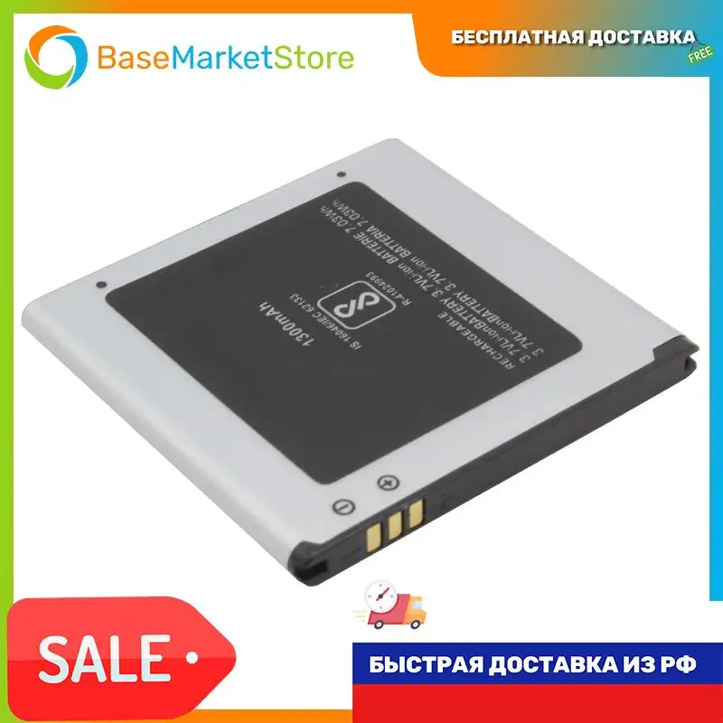 Аккумуляторная батарея для Micromax Q402 Bolt Pace |