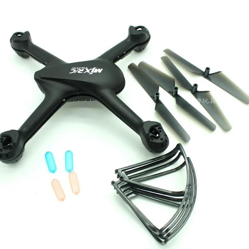 MJX X709 RC Дрон Квадрокоптер запасная часть протектор пропеллера кольцо двигателя корпус двигателя батарея абажур аксессуар