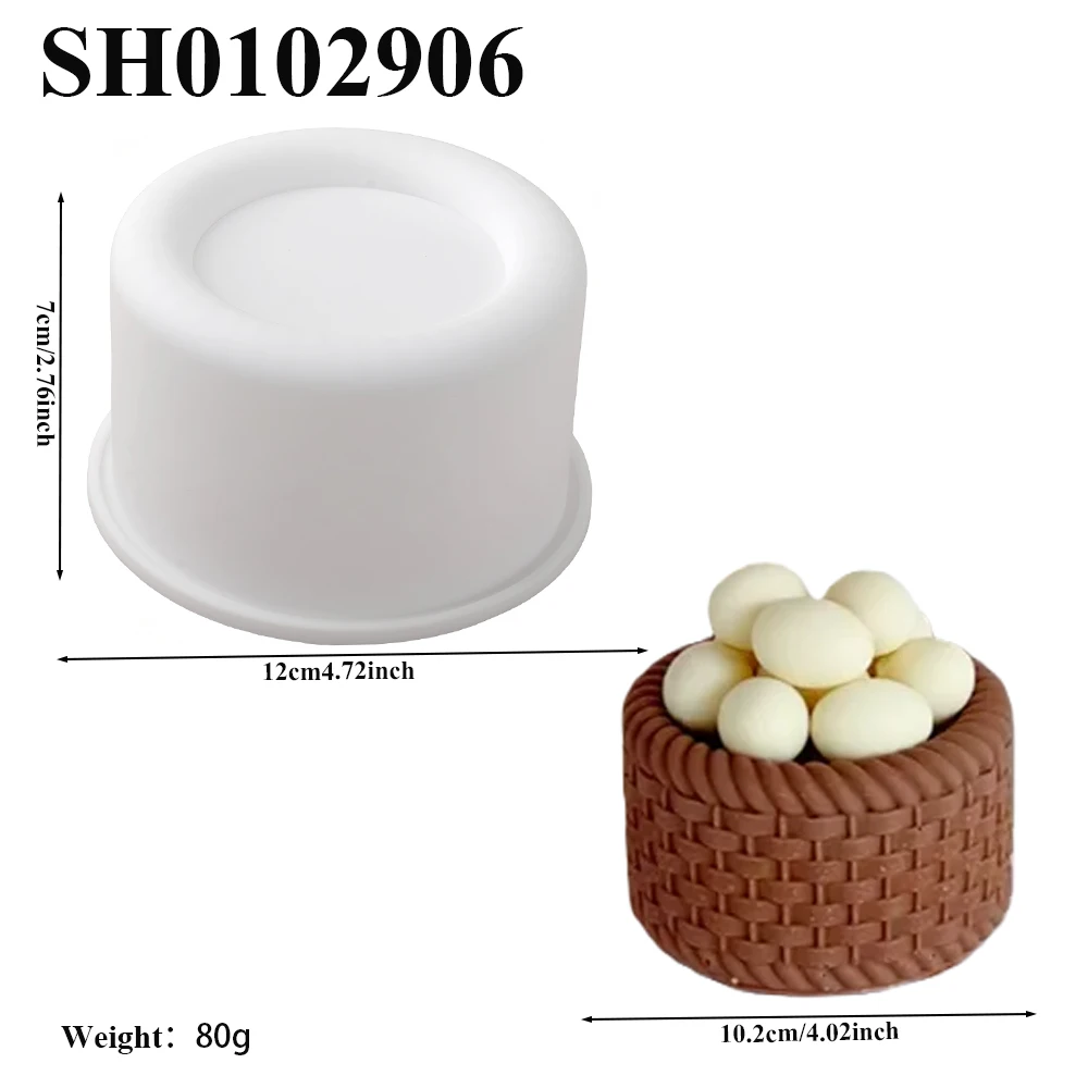 

Силиконовые формы для выпечки Meibum