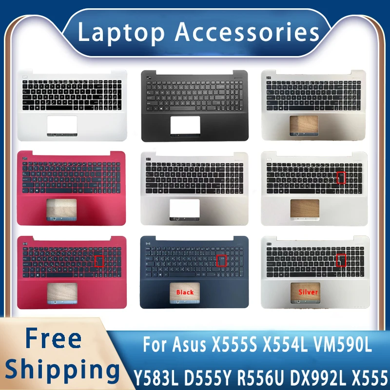 Новинка для Asus X555S X554L VM590L Y583L D555Y R556U DX992L X555 сменные аксессуары ноутбуков