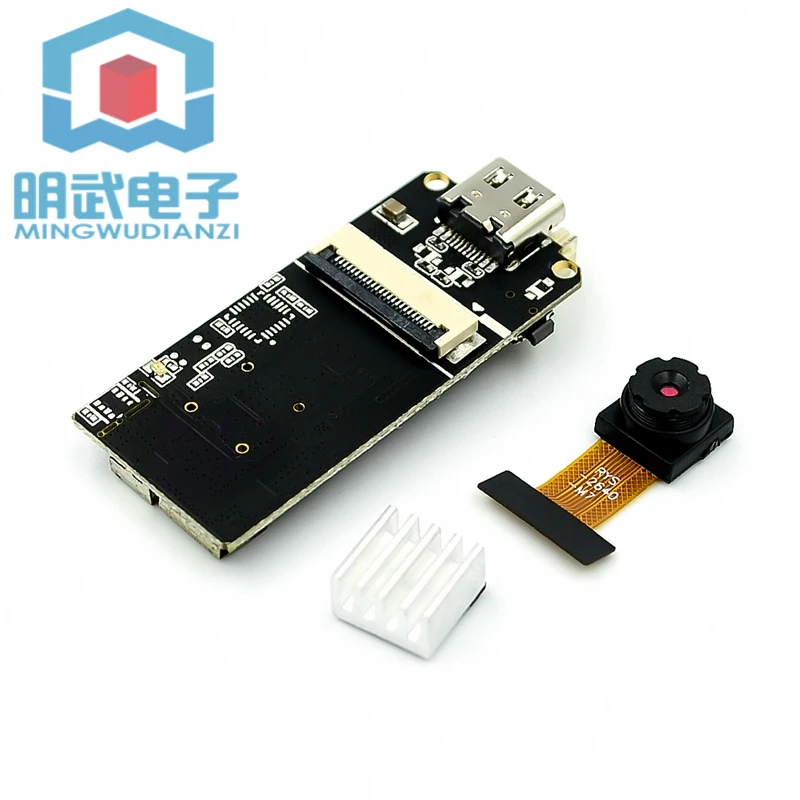 

ESP32CAM configuration OV2640 camera module WIFI bluetooth core board