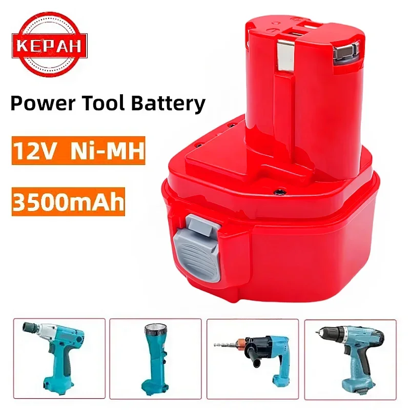 Аккумулятор Turpow 12 В 3500 мАч для PA12 1220 1233 1223 1235 6270D 6271D 6317D 6227D