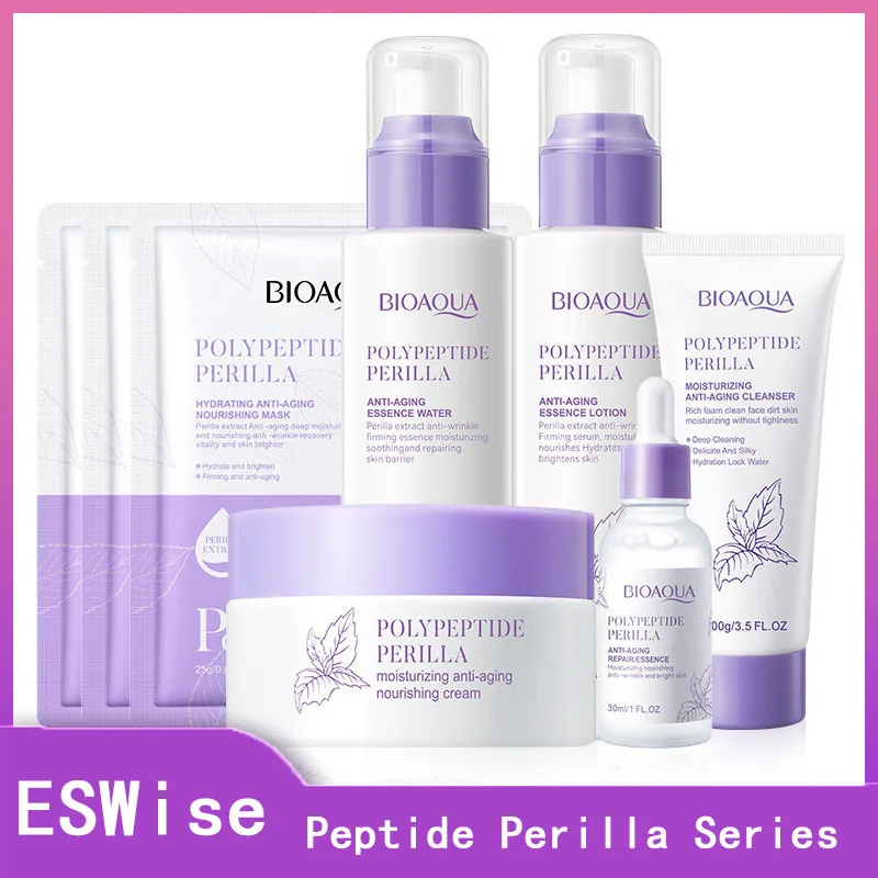 

Moisturizing Anti wrinkle essence Milk Moisturizing and Moisturizing face cream Cleanser Polypeptide Perilla Skin Care