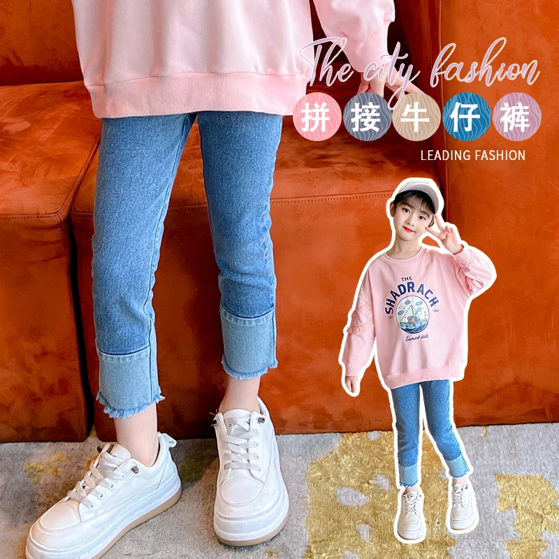 

Fashion Girls Jeans For Kids New Spring Autumn Trousers Fashion Korea Style Denim Jeans roupas 3 4 6 7 9 10 11 year