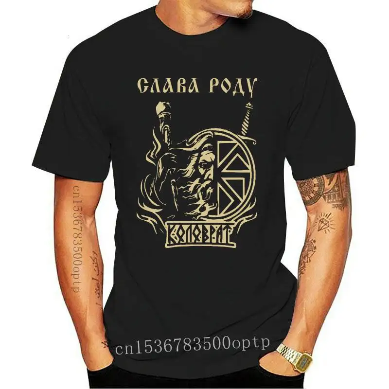 

Новая футболка Cnaba Poay, славянские православные братья Be Kolovrat, хлопковые Смешные топы с круглым вырезом, футболка