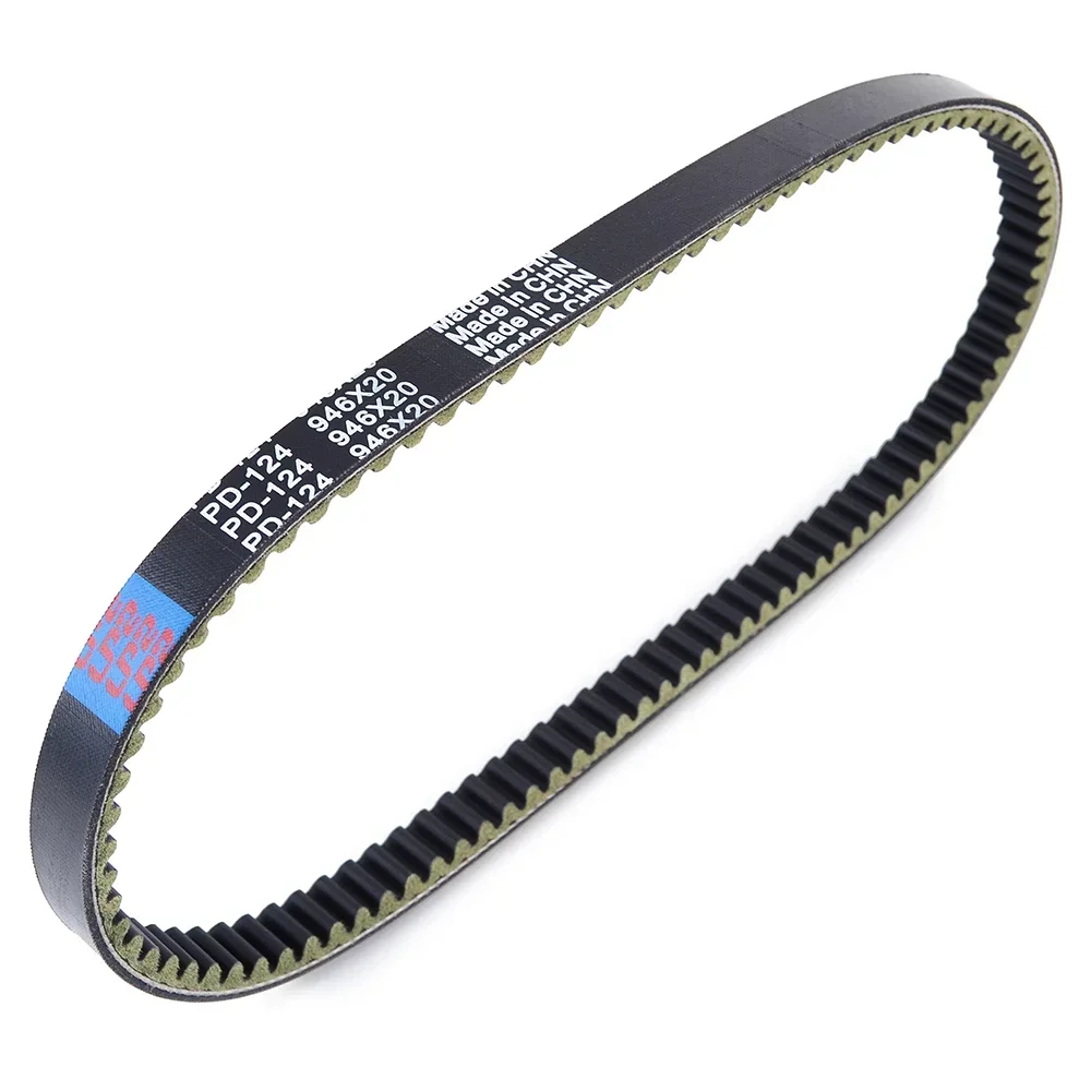 

Приводной ремень для Yamaha YFA1 Breeze 125 YFM125G YFM125GH Grizzly 125 Hunter Edition 3FA-17641-00