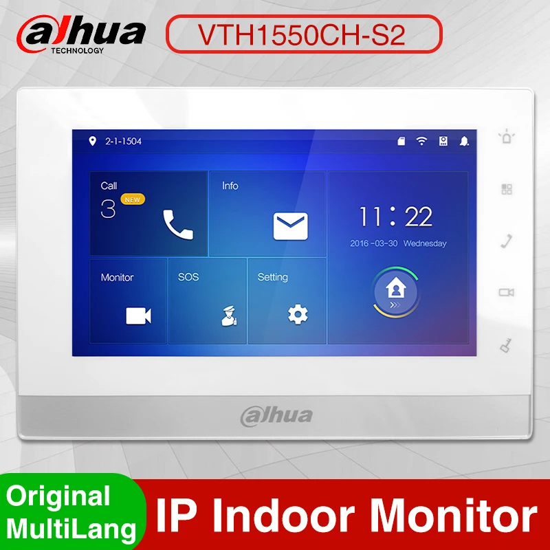 Dahua Original VTH1550CH-S2 7