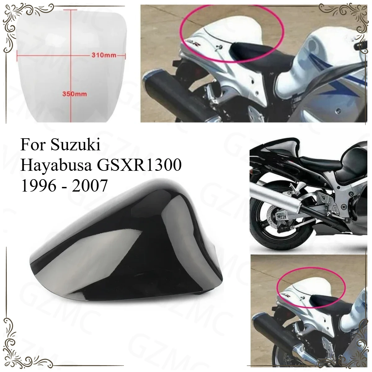 Фото Задняя накладка на сиденье для мотоцикла Suzuki Hayabusa GSX-R1300 2007 (деталь обтекателя, задняя спинка сиденья пассажира) №2