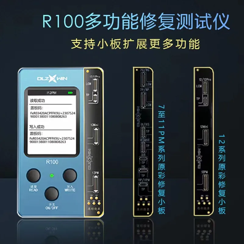 

Тестер восстановления тона R100 для копирования ЖК-дисплея ZY JK RJ GX XY SL экран X XS 11 12 Pro MAX/Mini Truetone восстанавливающее устройство