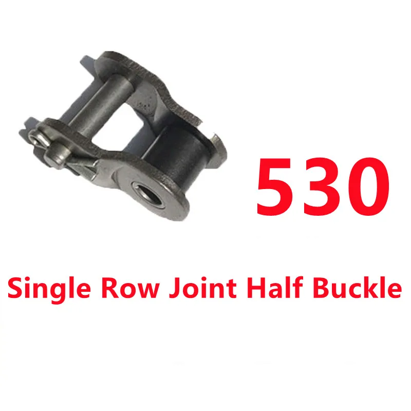 

Пряжка-кольцо для цепи мотоцикла 428 530 630