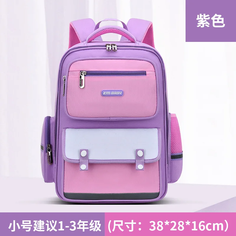 Boys Girls backpack Kids Orthopedic schoolbag Waterproof Children School Bags for kids Primary school Backpack mochila escolar