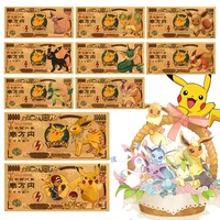 japanese classic comic pokemon pikachu commemorative banknote 24 gold himoto gold foil coin collection