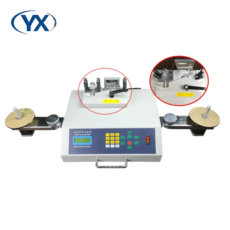 Высокоскоростной счетчик компонентов SMD для предотвращения боковой утечки
