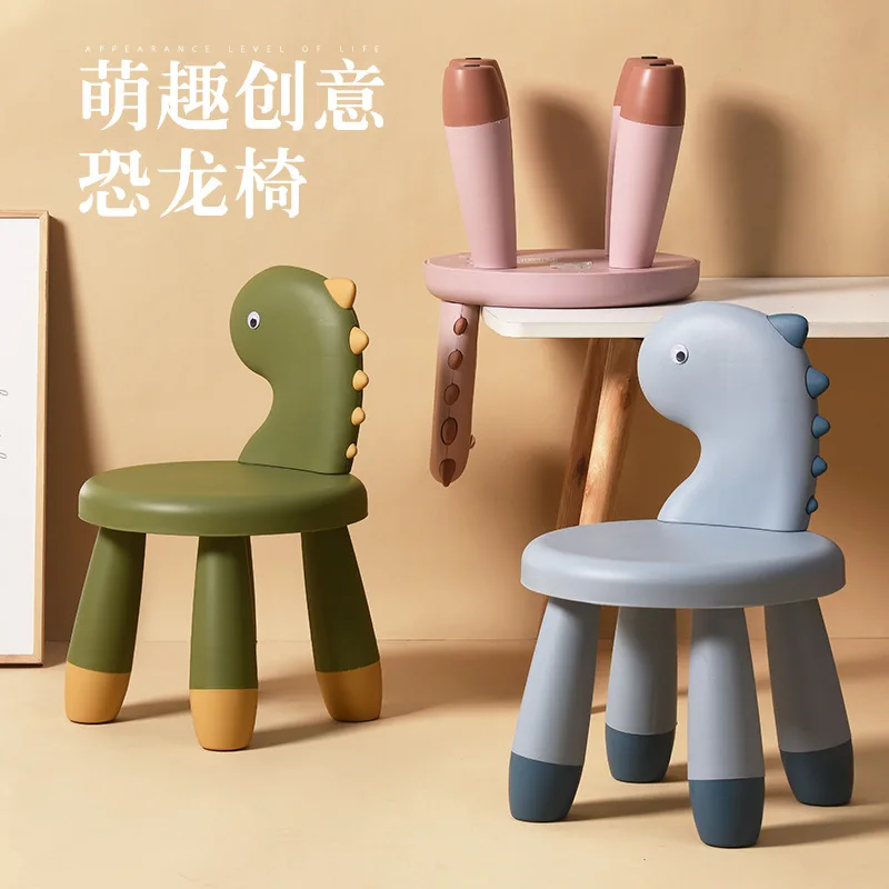 Children's Backrest Chair Home Thickened Non-slip Cartoon Creative Dinosaur Animal Baby Stool Dropshipping