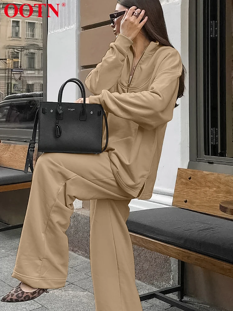 OOTN трикотажный комплект из двух предметов женские костюмы хаки Топ с длинным