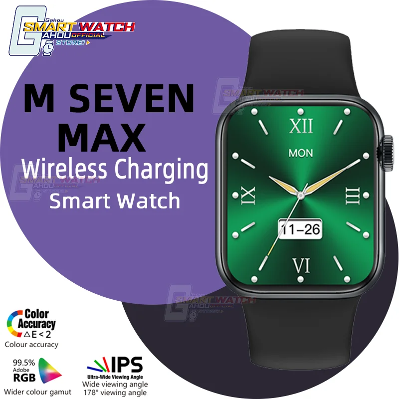 

New Watch 7 IWO M Seven Max IWO 14 Pro Smart Watch 2022 NFC Sport Bluetooth Call Wireless Charging smartwatch PK HD7 DT7 MAX