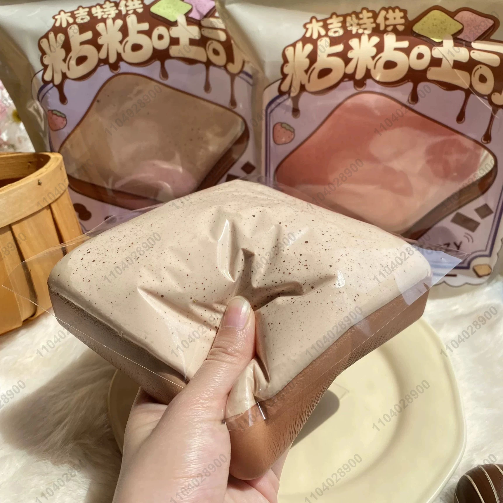 Кофейный тост мягкий медленно растущий зефир липкий шоколадный хлеб мягкая