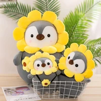 25cm sunflowers penguin plush toy soft stuffed animals doll kawaii pillow kid birthday gifts furniture ornament anime