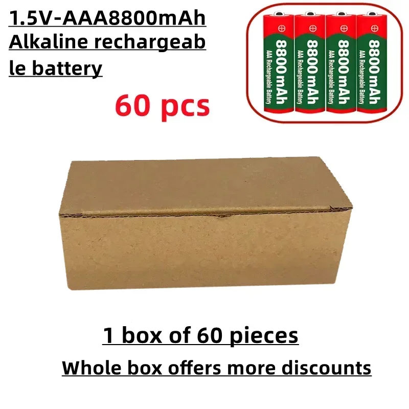 

Перезаряжаемая батарея AAA, щелочной материал, 1,5 в, 8800 мАч, продается в коробке, подходит для мышей, пультов дистанционного управления и т. д.