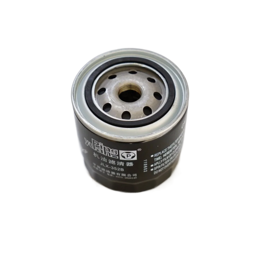 6. масляный фильтр на тигго. масляный фильтр на тигго. 8 артикул. масляный фильтр чери тигго т11 2.